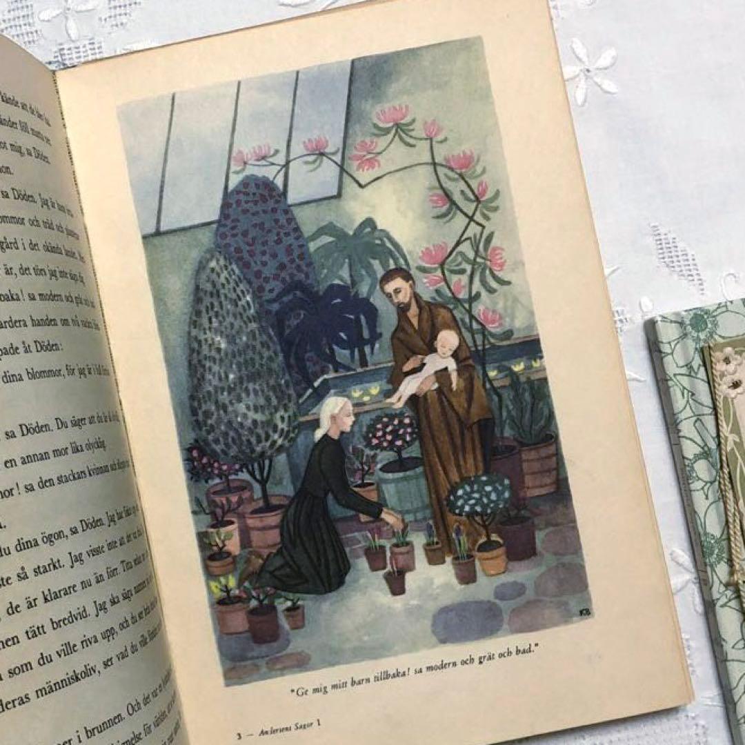 RN15 洋書 1948年 北欧ヴィンテージ 美しい童話集