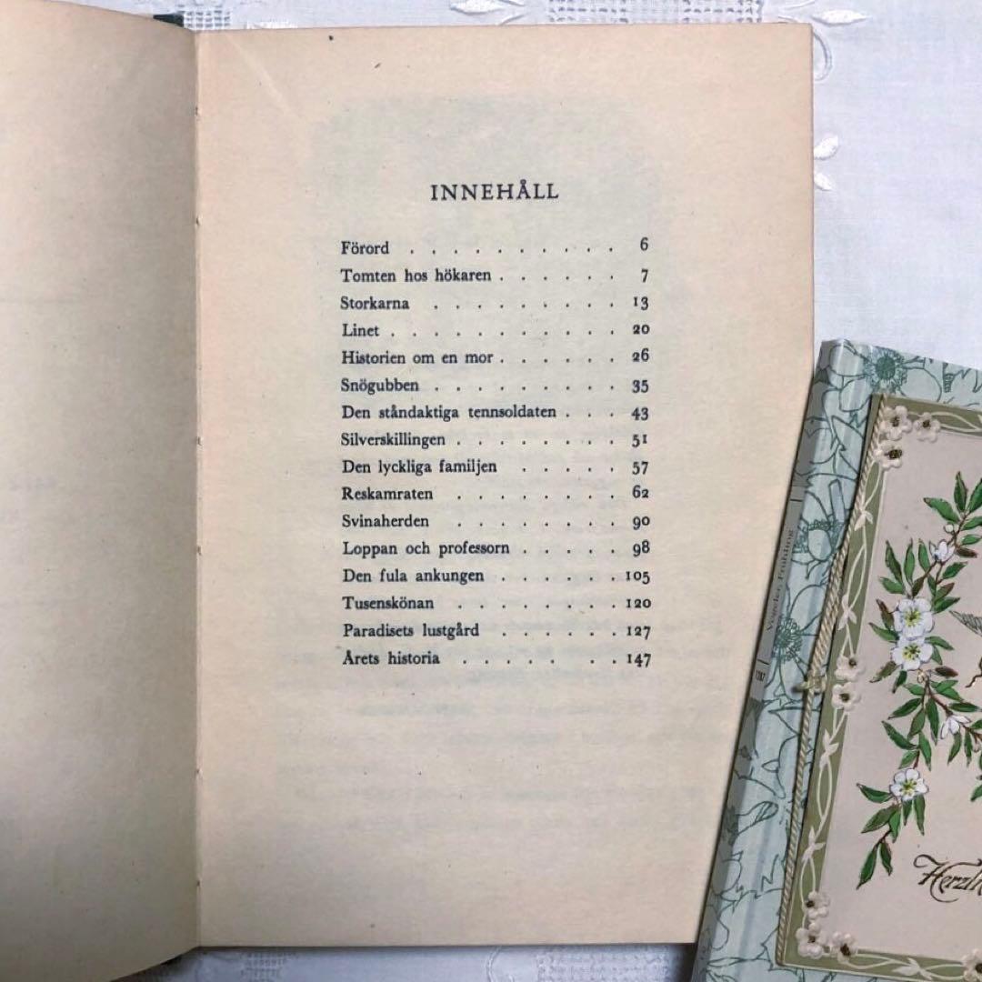 RN15 洋書 1948年 北欧ヴィンテージ 美しい童話集