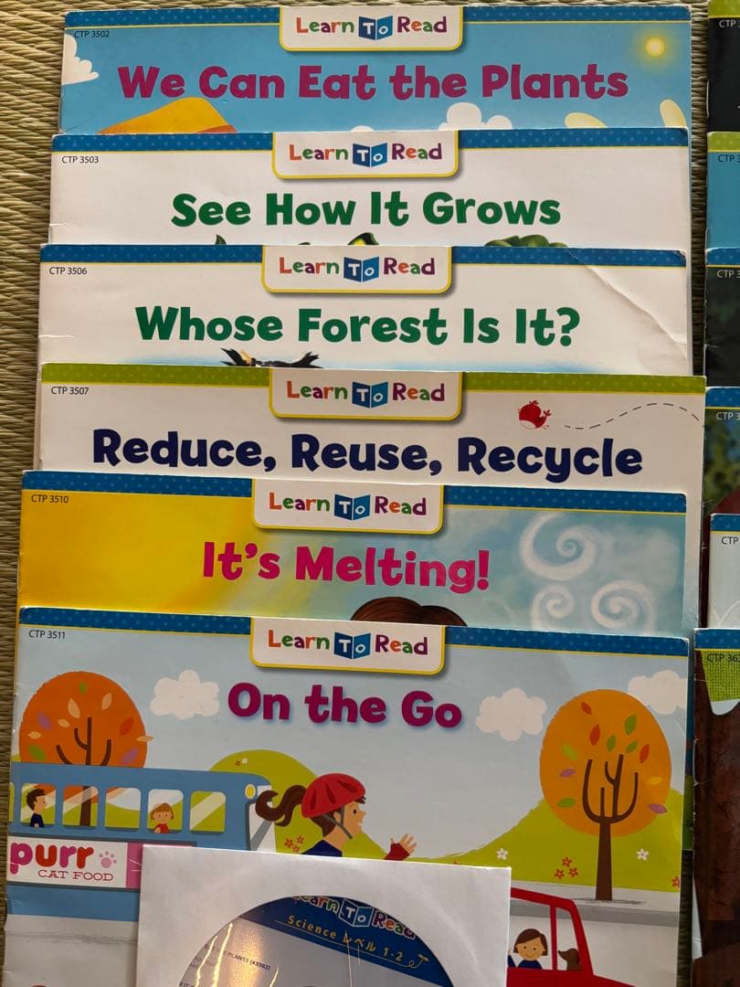 CTP レベル1-2 24冊