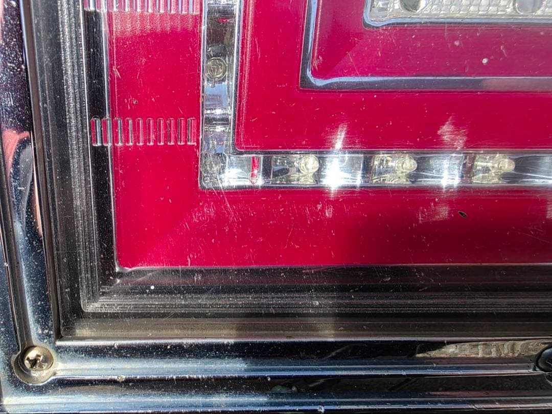 花魁テール　COMBO 極