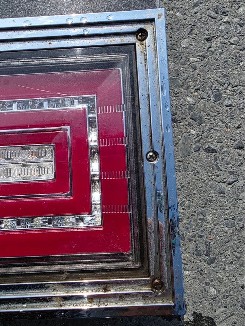 花魁テール　COMBO 極