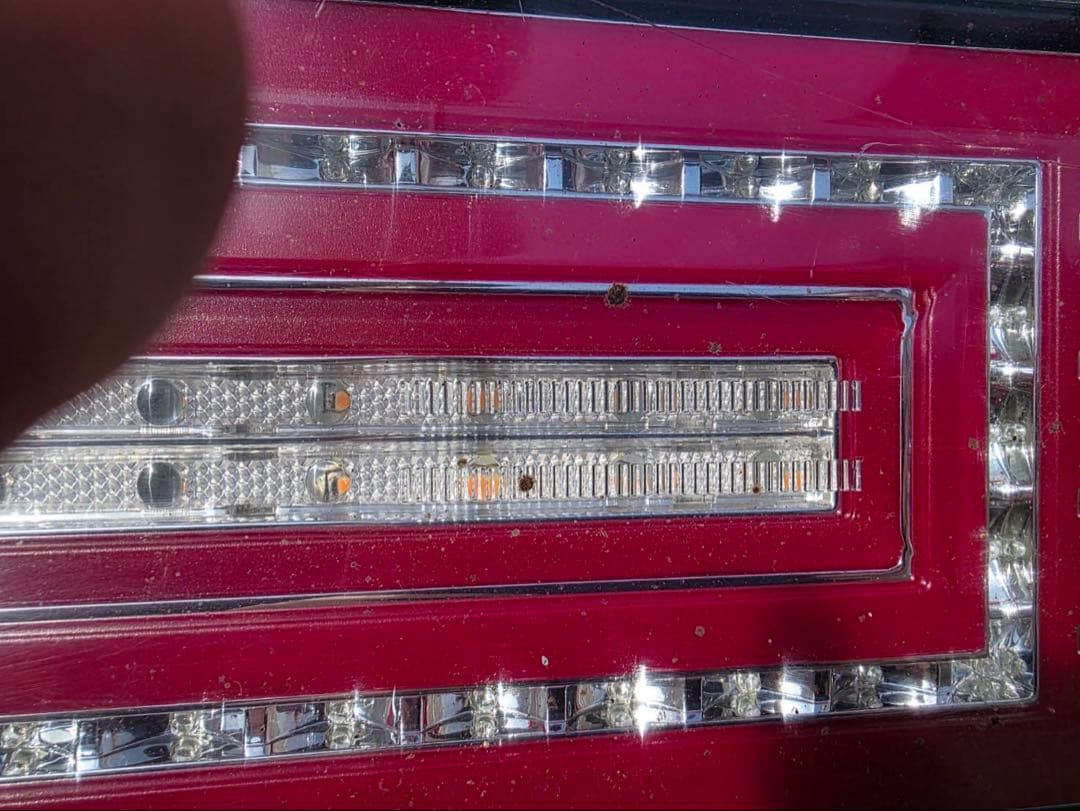 花魁テール　COMBO 極