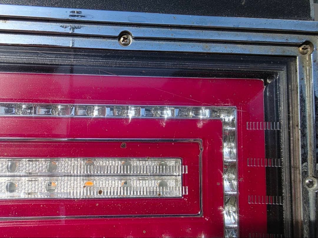 花魁テール　COMBO 極