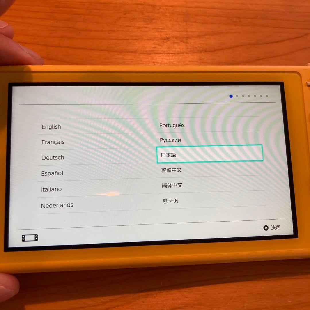 ニンテンドーSwitch ライト