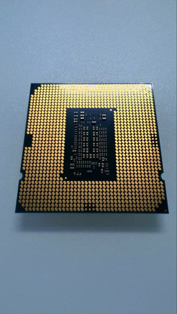 CPU intel core i5 10400