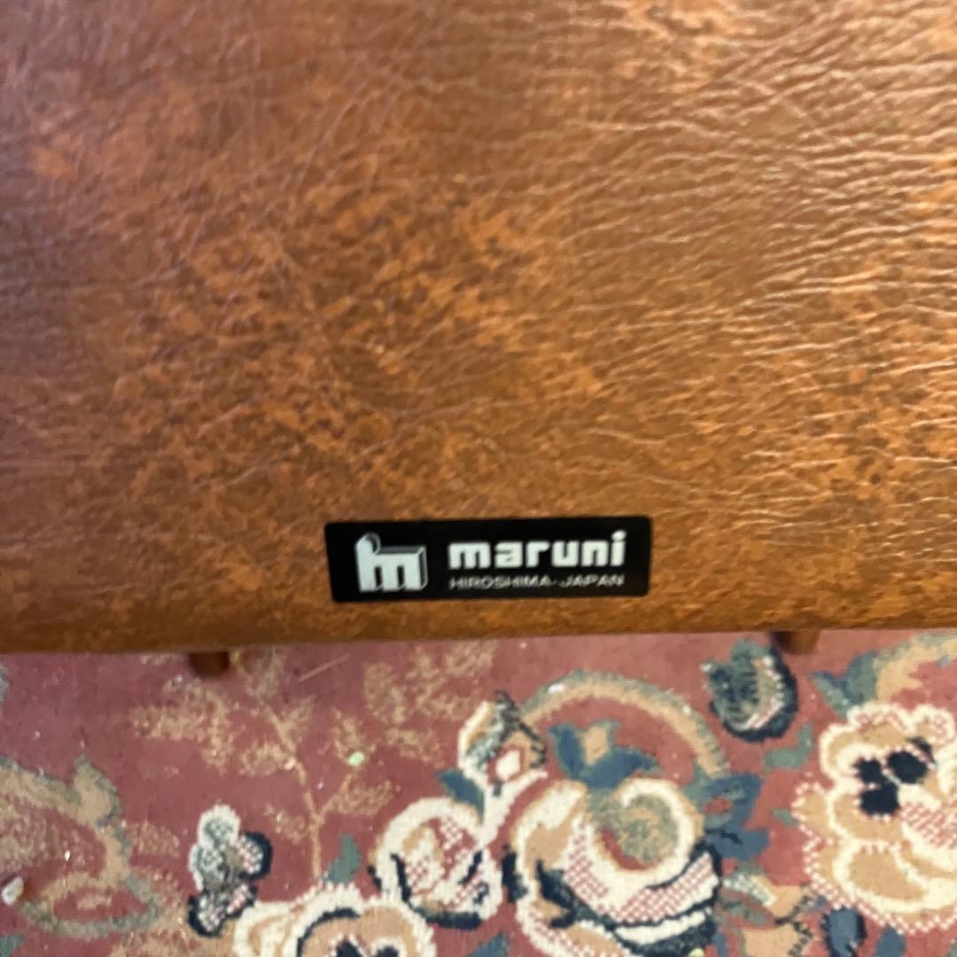 ⑤北欧レトロ マルニ木工 木製椅子 鋲打ちダイニングチェア ロビーチェア 古家具