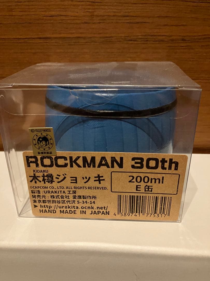 ロックマン（MEGAMAN）ヘルメット（箱付き） 送料込み　オマケ付き