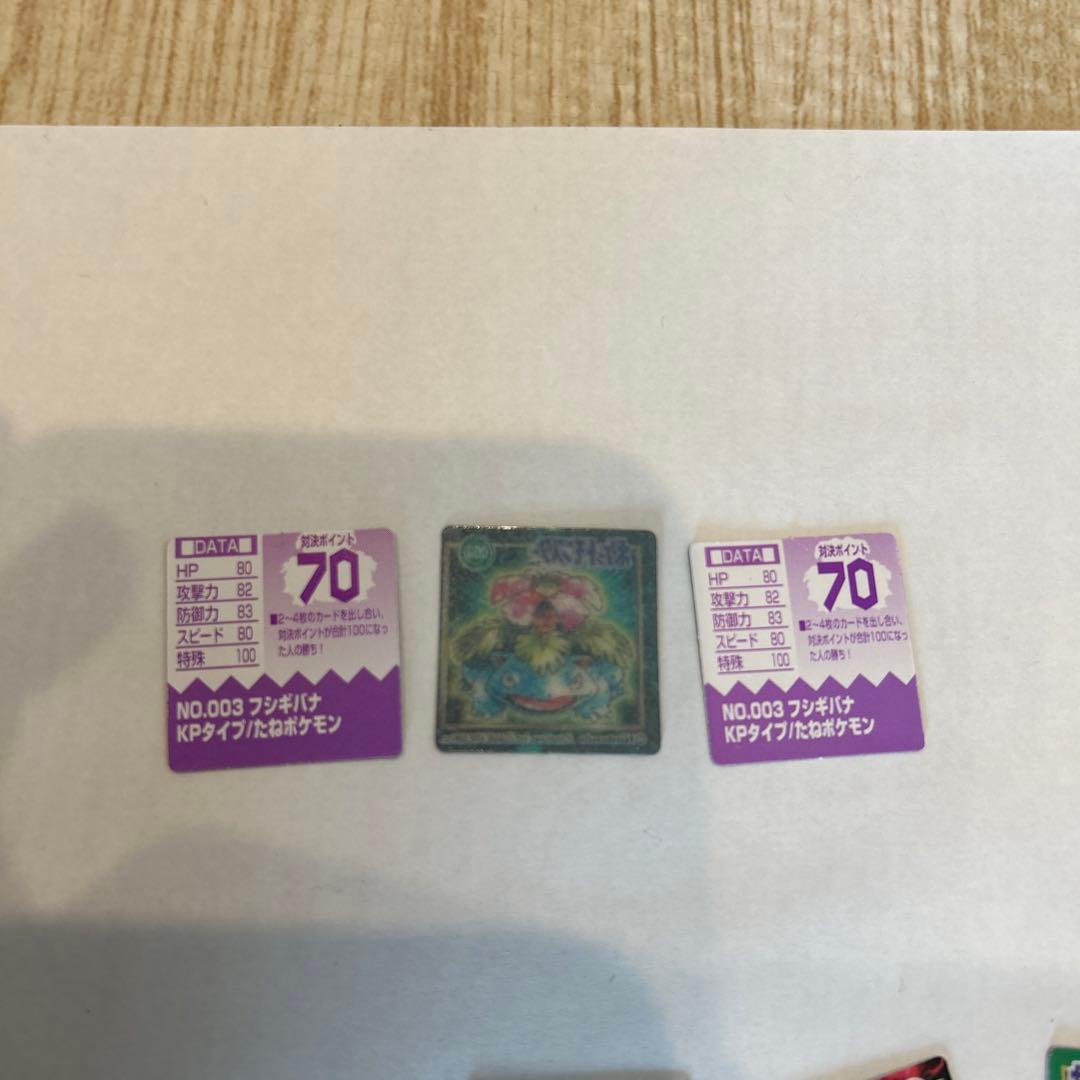 ポケモンカード ミニ 当時物 コレクション キラ ホロ レア レトロまとめセット