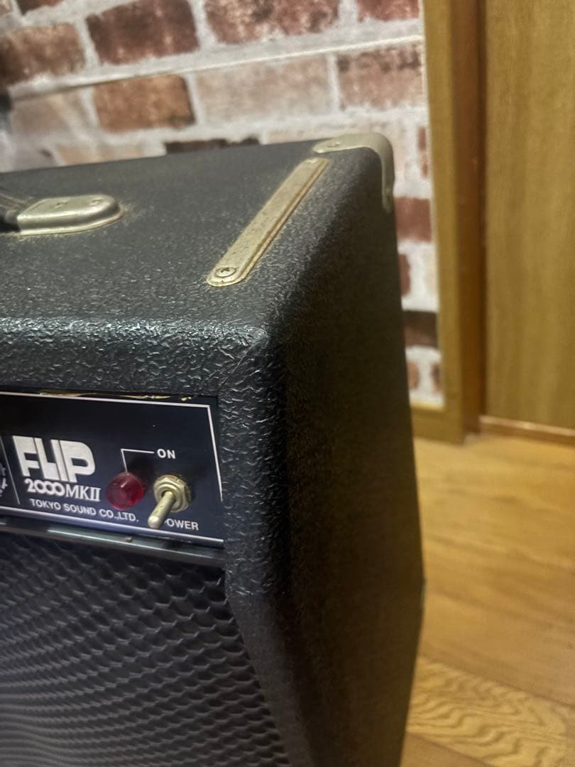 Guyatone GA-2000 MKII 真空管アンプ