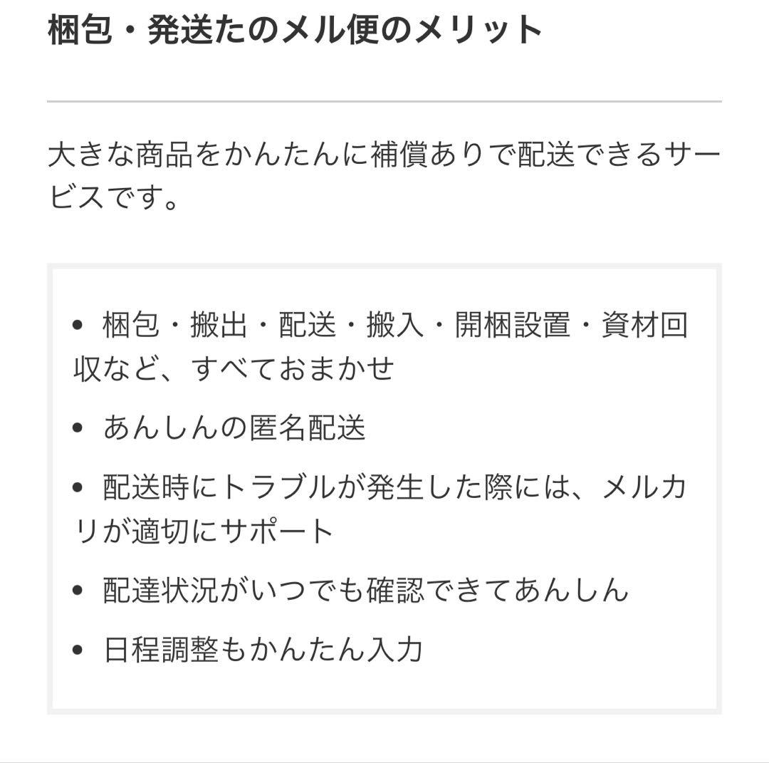Fitrack幅60cm 木製引き出し一段