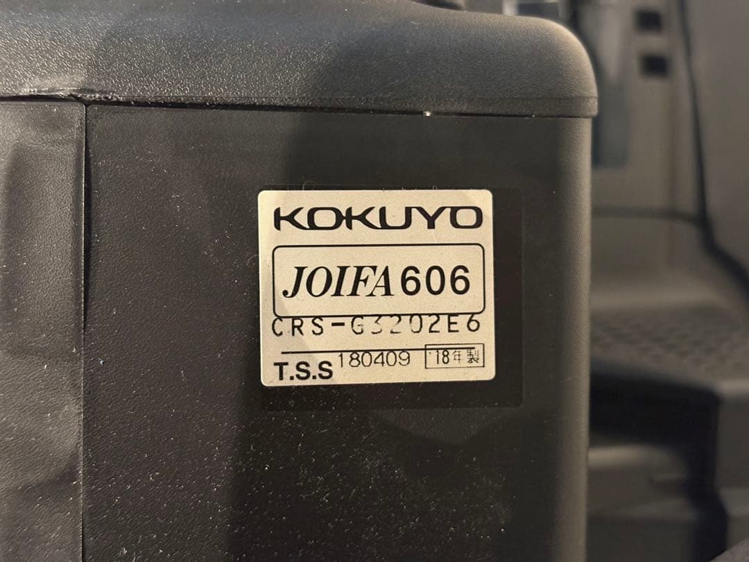 ⑥KOKUYO コクヨ　デスクチェア　オフィスチェア　イングチェア　H