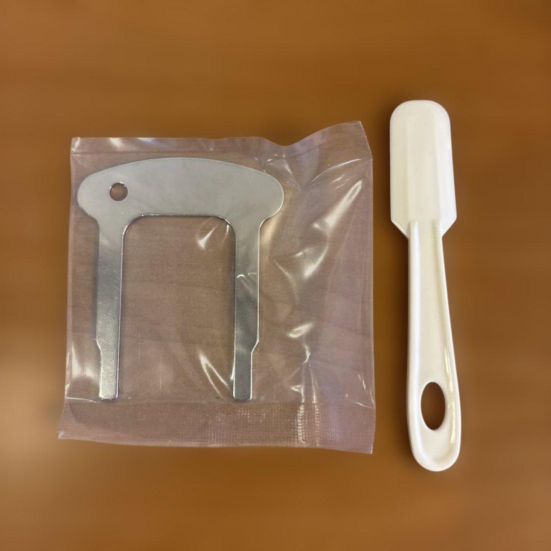 Iwatani 静音ミルサー 未使用品