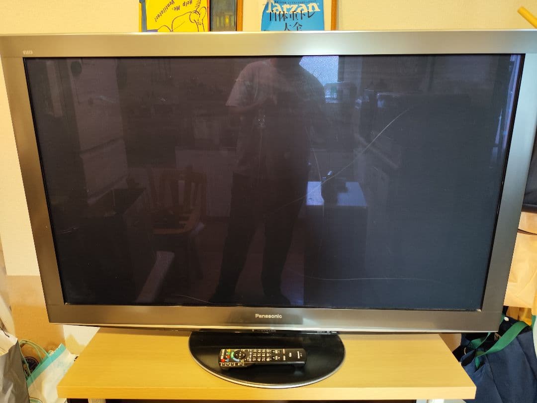 Panasonic TH-P50VT2 プラズマテレビ 50インチ