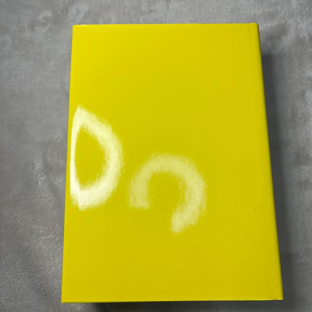 め*読様 語辞典