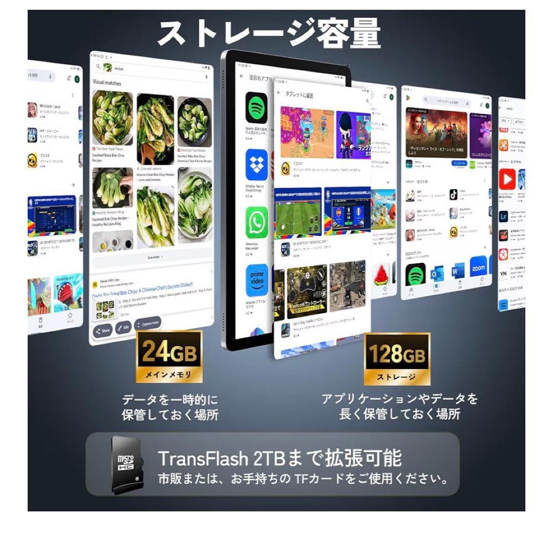 新品未開封KINGRID T90 Wi-Fiモデル