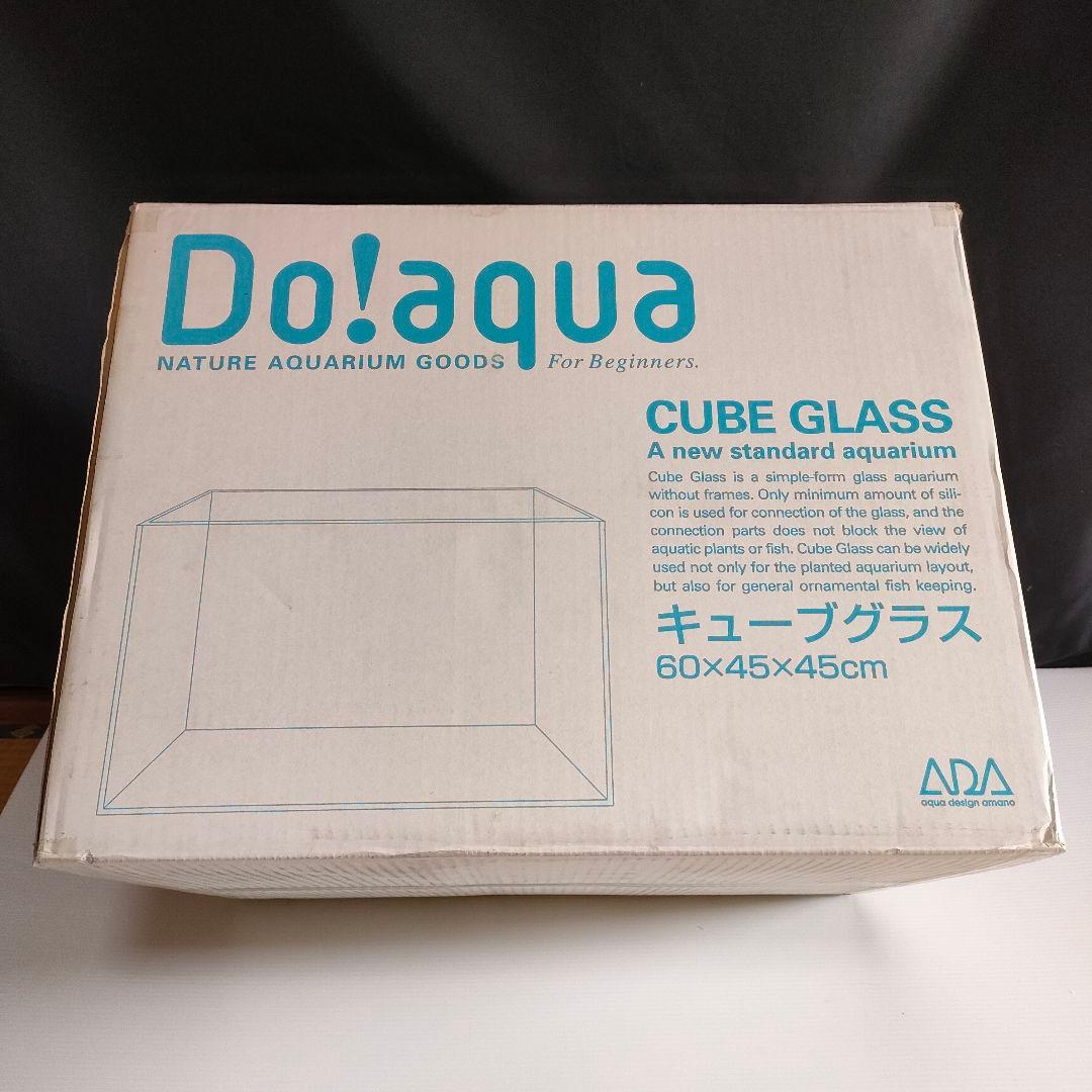 Do!aqua キューブグラス 60cm 水槽　キャビネット　引き取り限定！