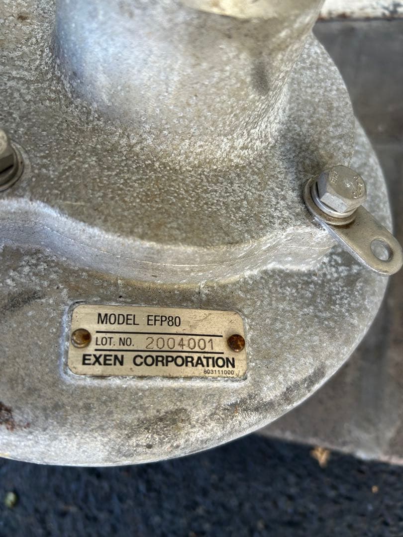 KZ5 ★EXEN MODEL HVE-HS・EFP80・セット