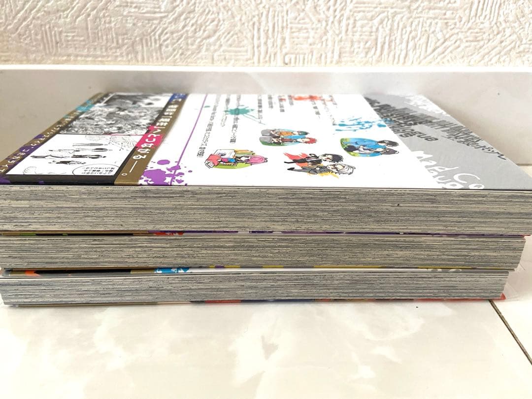 ヒプノシスマイク Before The Battle 全巻セット CD付