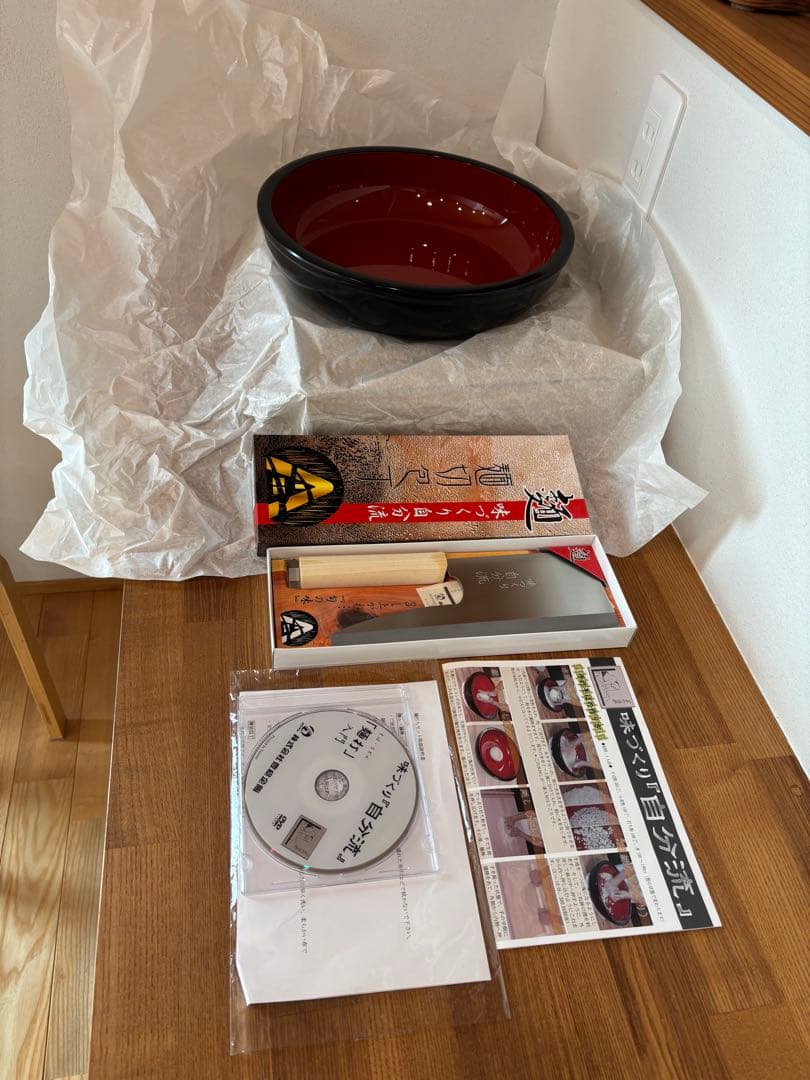 家庭用麺打ちセット