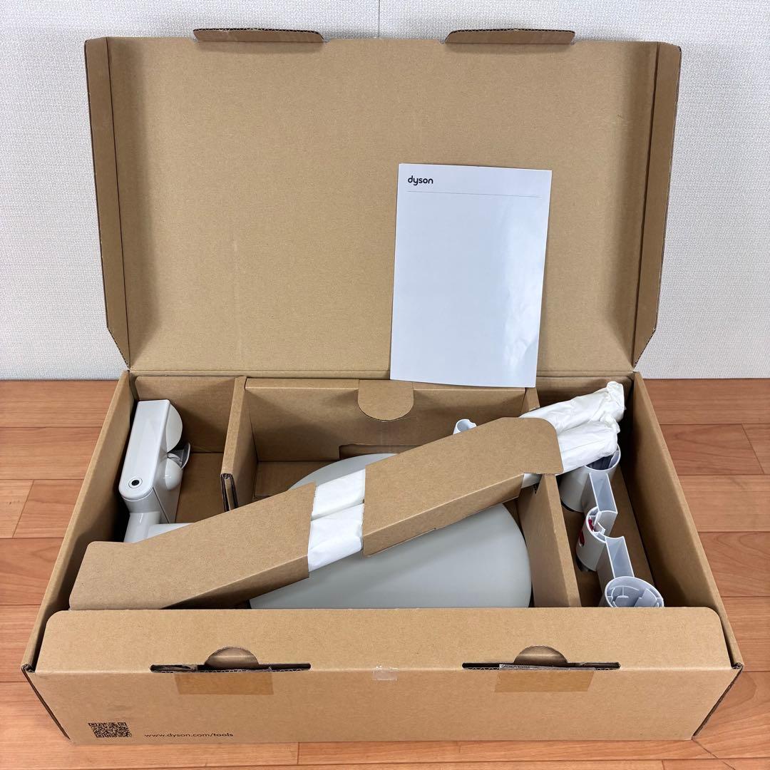 【新品未使用】ダイソン純正 フロアドック スタンドDyson Floor dok