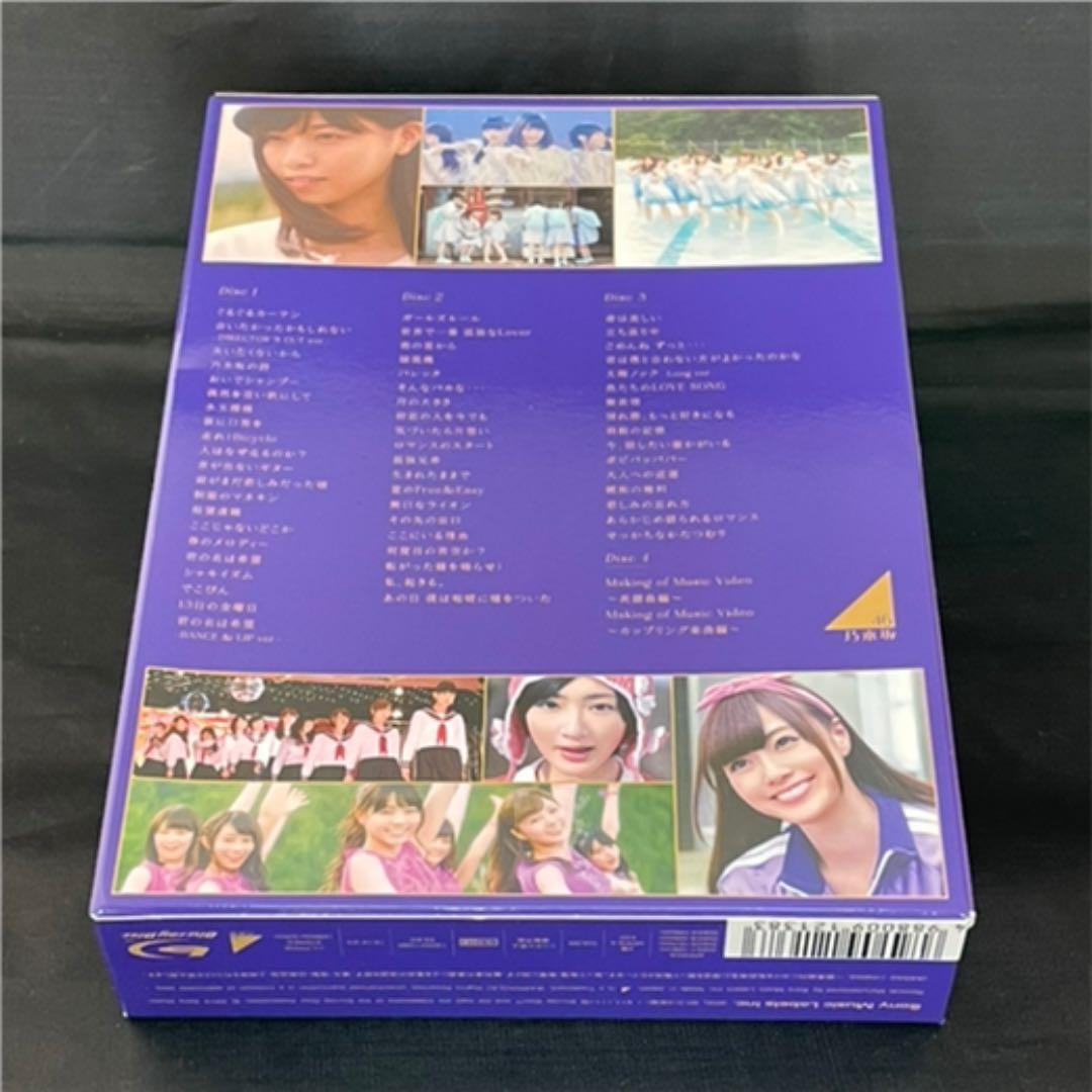 乃木坂46 Blu-ray ALL MV COLLECTION 完全生産限定盤