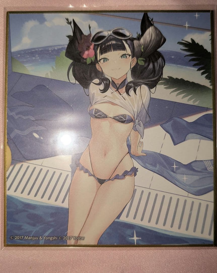 アズールレーン サマーフェアトレーディングミニ色紙セット