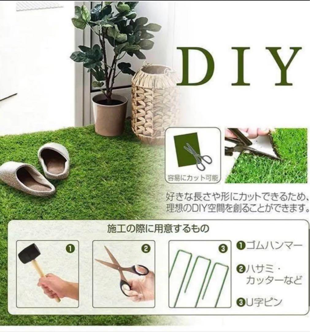 人工芝 ロール 1m×20m 芝丈35mm 人工芝マット 屋外 庭