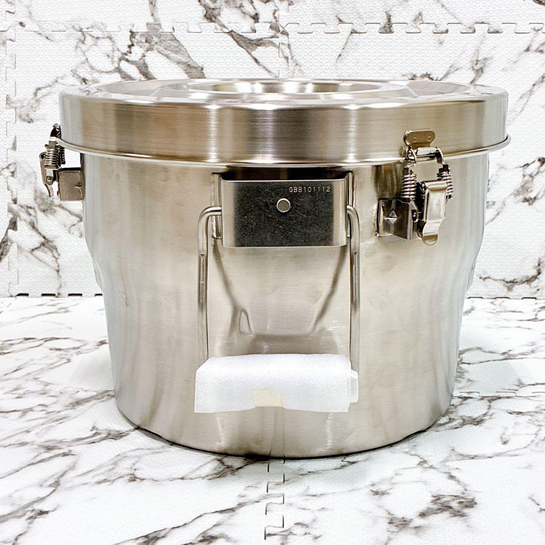 【未使用品】業務用 サーモス GBB-10C シャトルドラム 高機能保温食缶