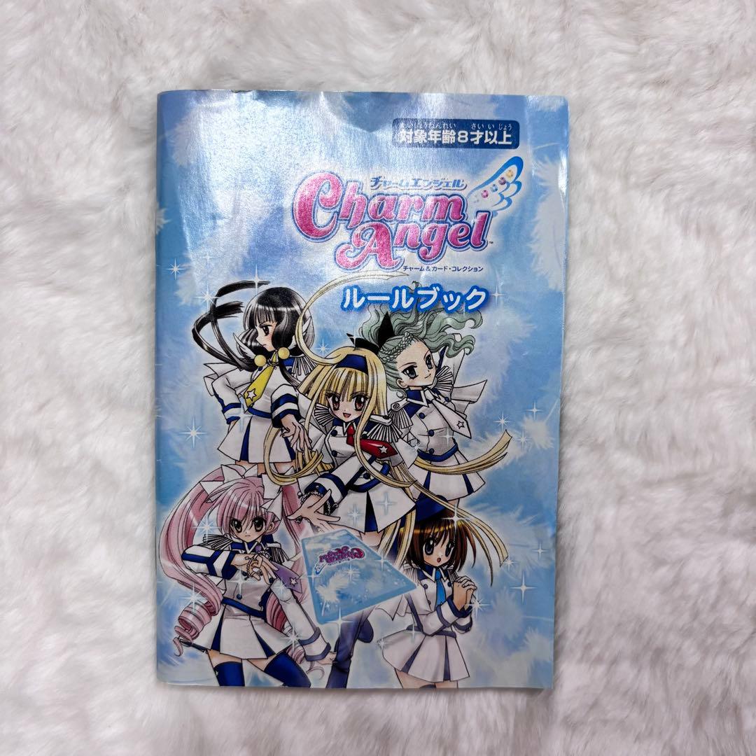 チャームエンジェル もりちかこ カード チャーム 書き下ろしイラストセット