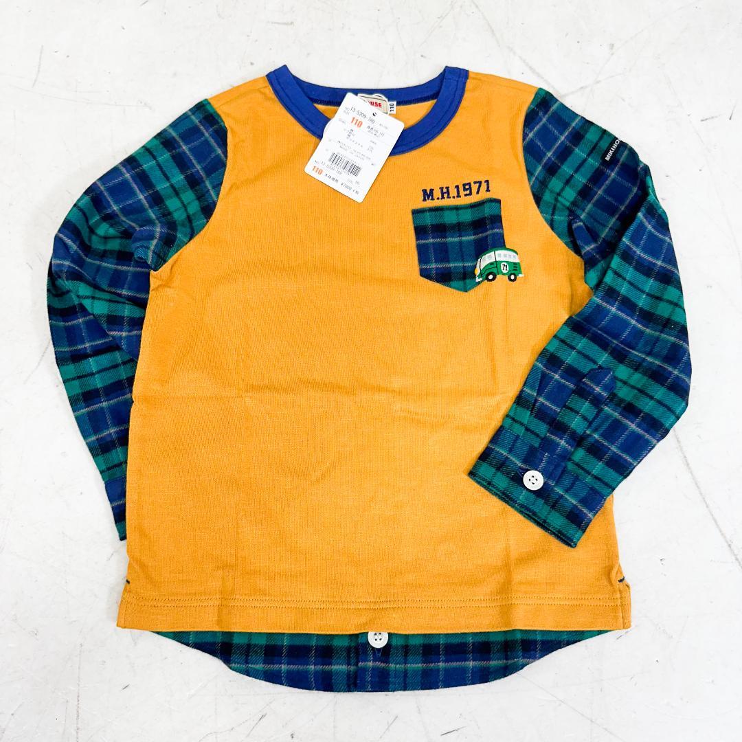 b*7様 K9115 ミキハウス ダブルビー 5枚 セット 110サイズ