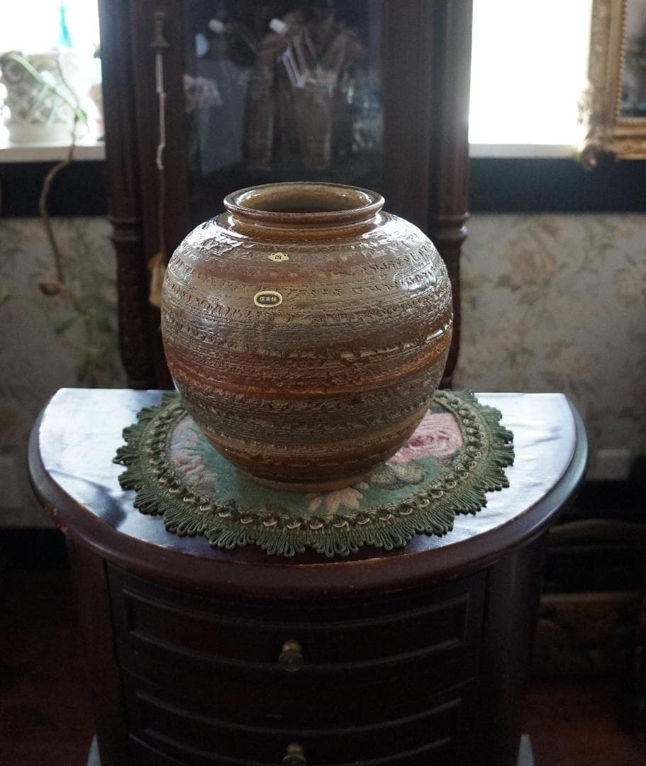 R様ご確認用画像・新品未使用・美品・信楽焼 窯元・壺・木箱入り・作家物・フラワー