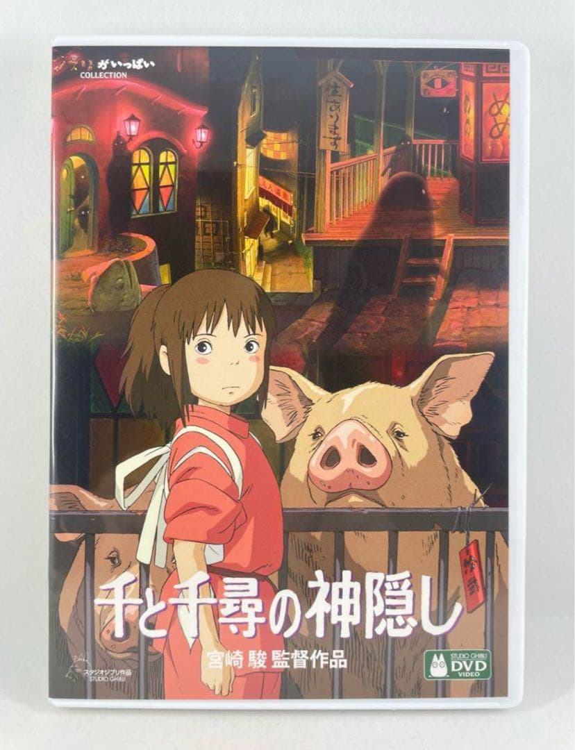 断捨離☆値下げ交渉歓迎☆いまむー様 リクエスト 6点 まとめ商品