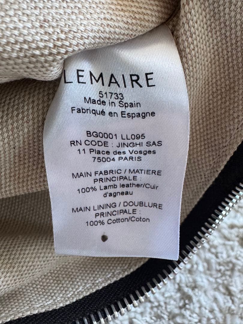 [美品]LEMAIRE ショルダーバッグ ミディアム　ダークチョコレート