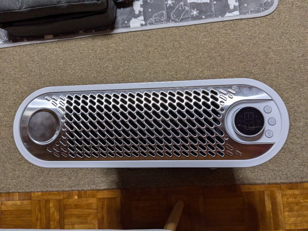 デロンギ ソラーレ アストログレー IDH15-AG