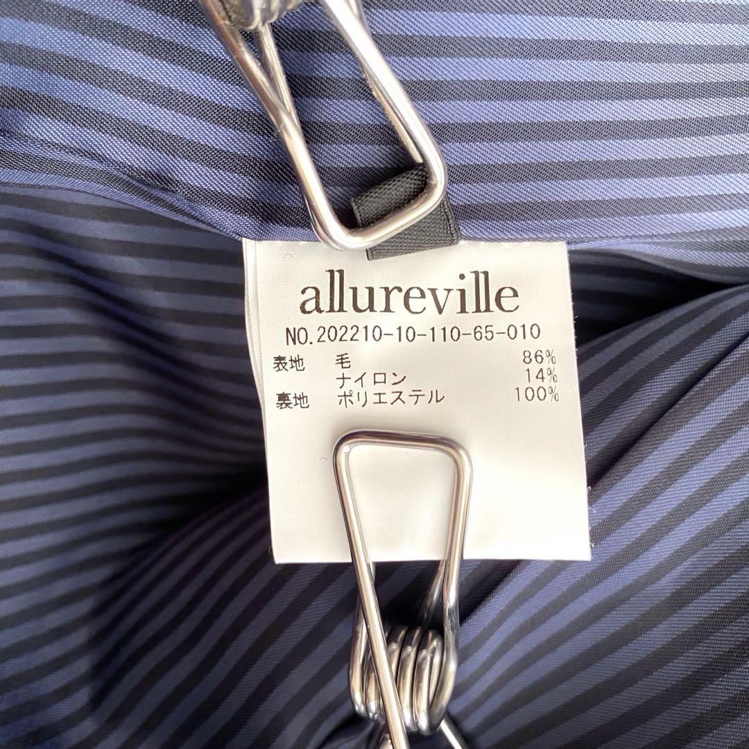 【ほぼ未使用✨】allureville パイルメルトンノーカラージャケット 黒