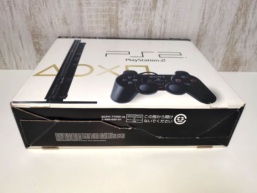 PlayStation2 PS2 本体 薄型 SCPH-77000 新品未使用品