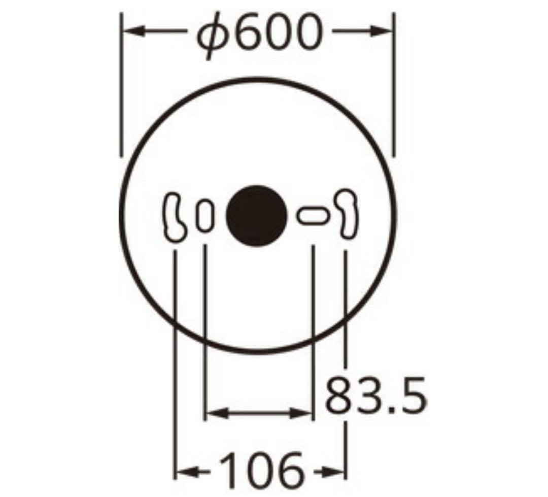 最終お値下げ【新品】調光調色シーリングライト　白　厚み4.5cm 送料込み
