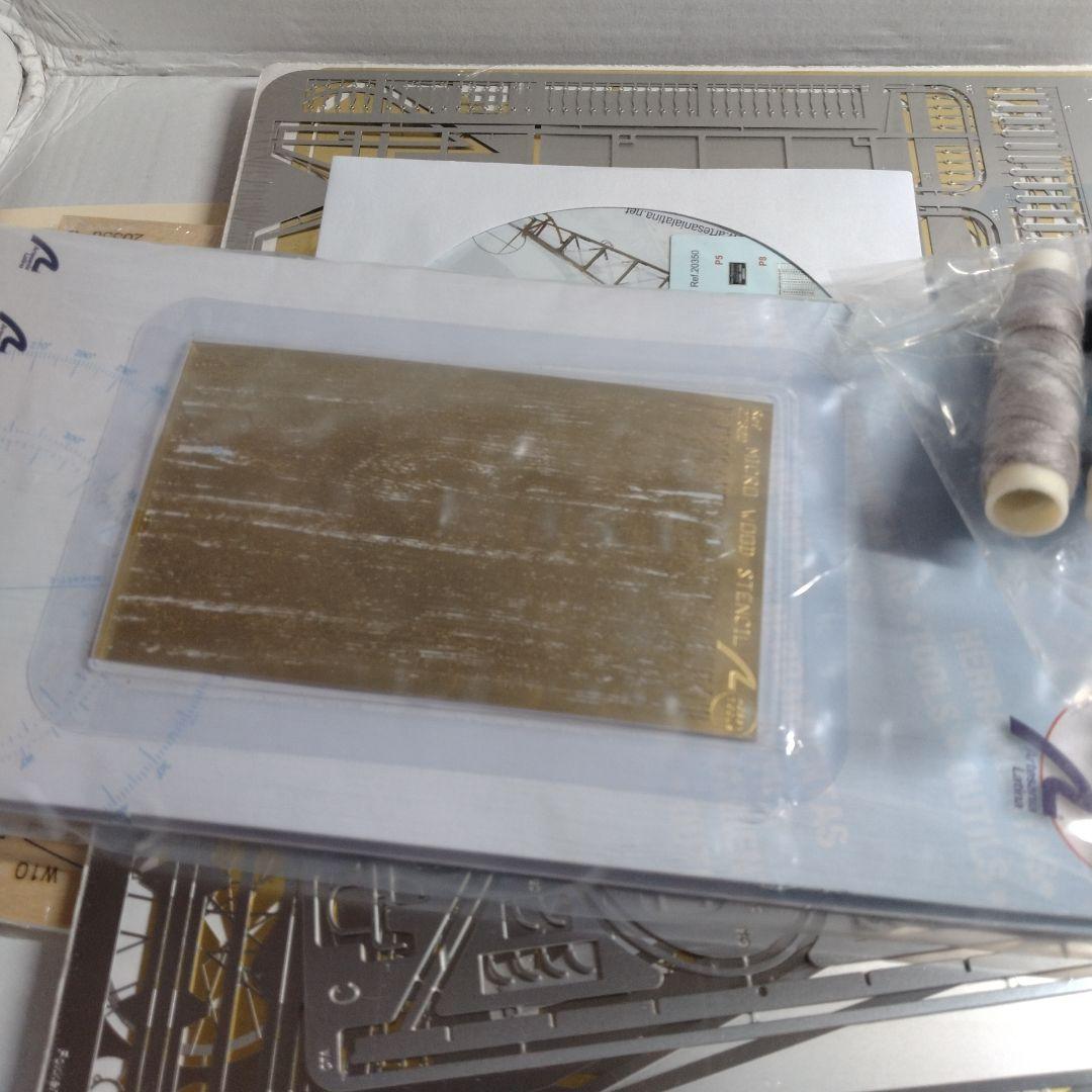 【ながちゃん様】フォッカーDr.1 1/16　メタル＆ウッド組立キット　未組立品