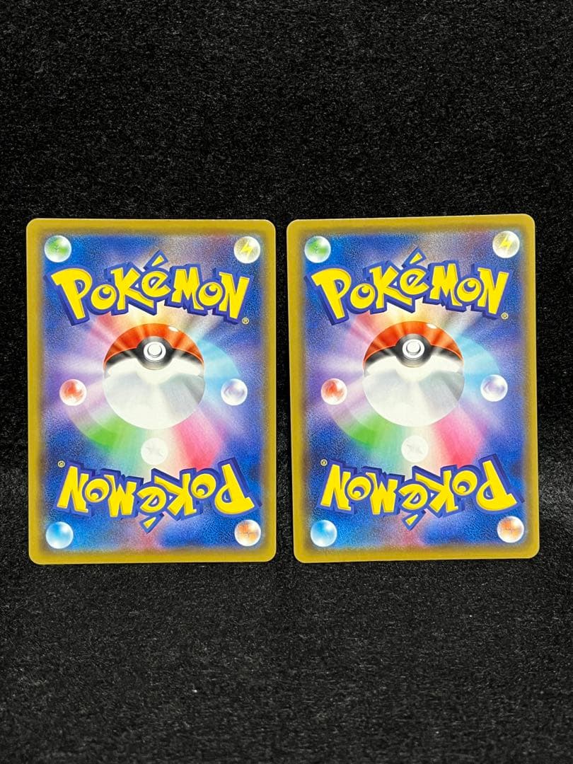 イーブイ 100/S-P Vスタートデッキバトル ポケモン 2020 11枚