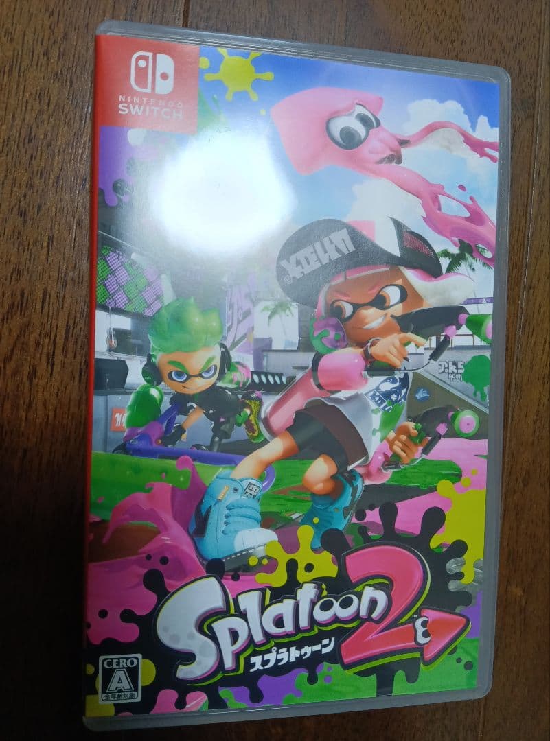 Nintendo Switch どうぶつの森デザイン 本体 + スプラトゥーン2