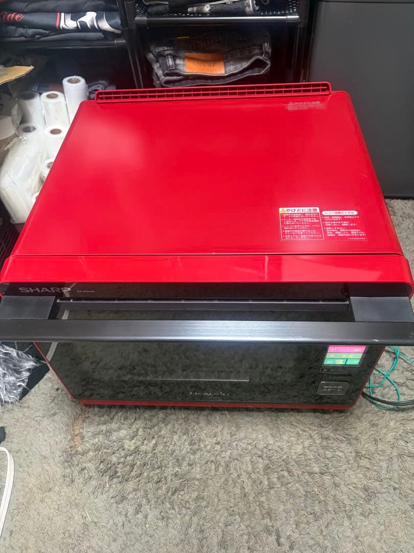 SHARPウォーターオーブンヘルシオAX-XW400-R