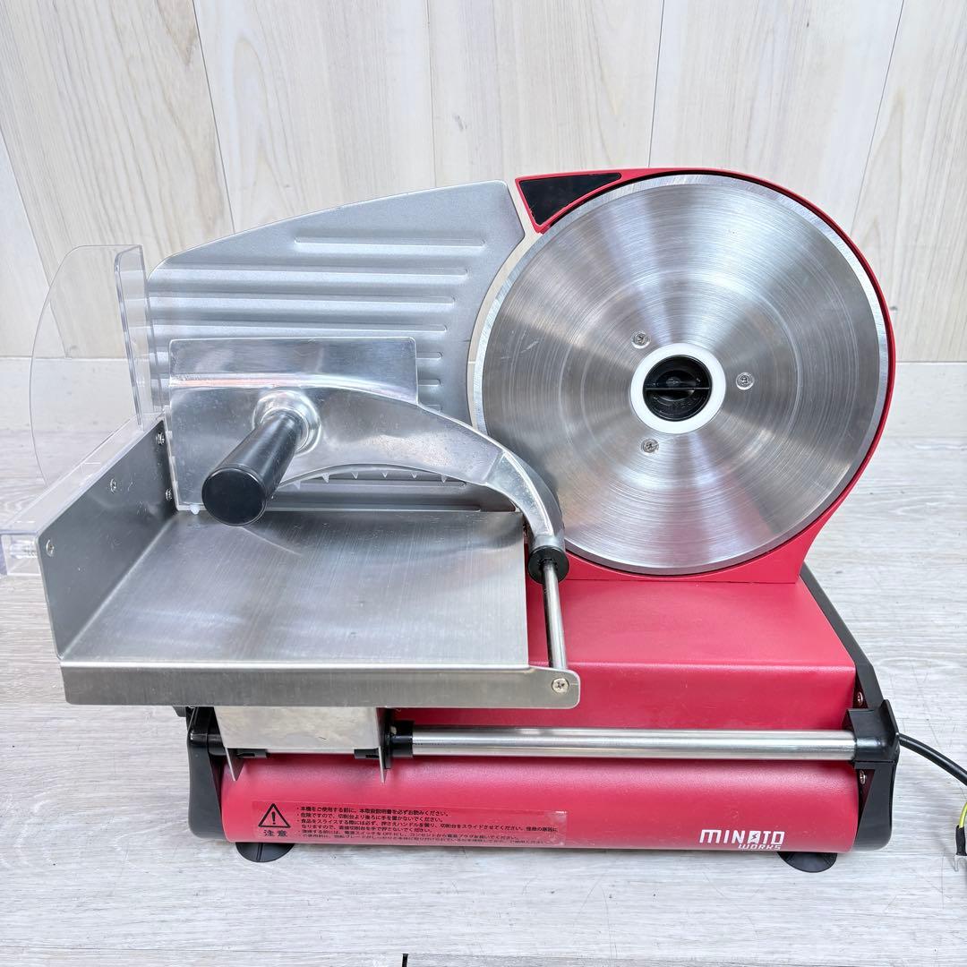 【送料無料】MINATO WORKS 家庭用フードスライサー　レッド