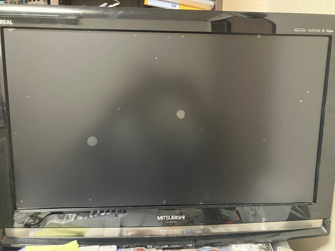 【美品】MITSUBISHI 三菱電機 LCD-26MX45 26V型液晶テレビ