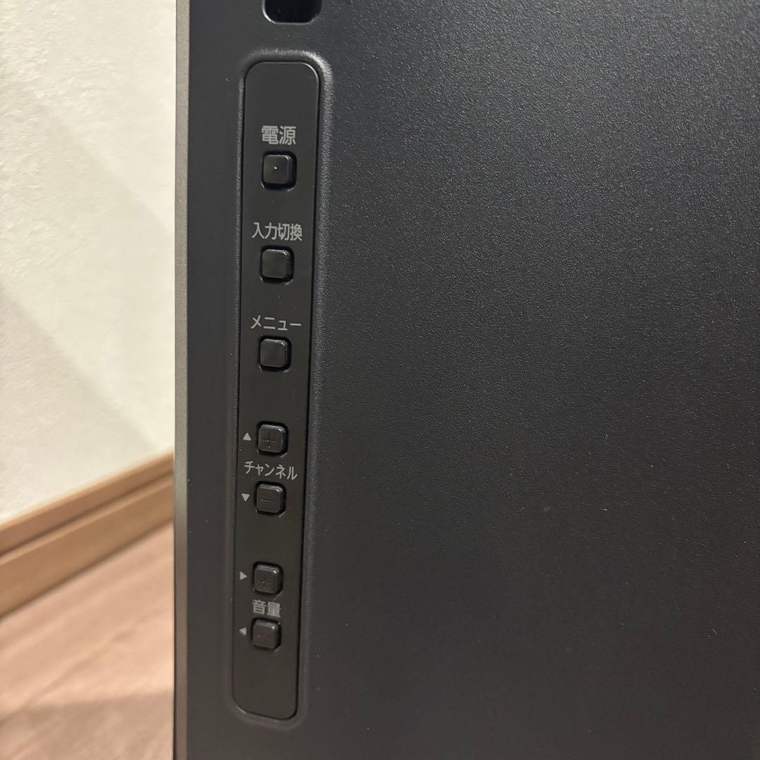 フナイ ハードディスク内蔵裏番組録画 液晶テレビ 32V型　FL-32H2010