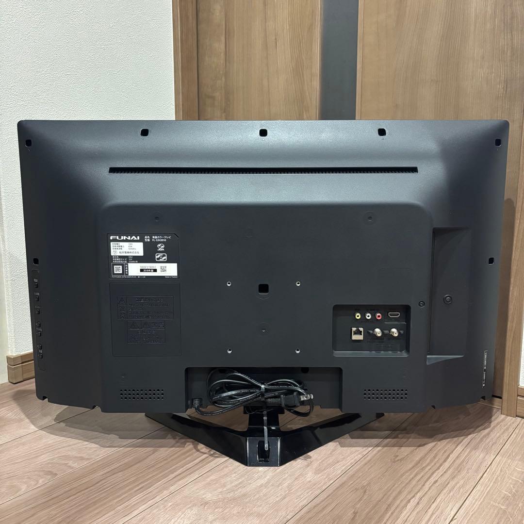 フナイ ハードディスク内蔵裏番組録画 液晶テレビ 32V型　FL-32H2010