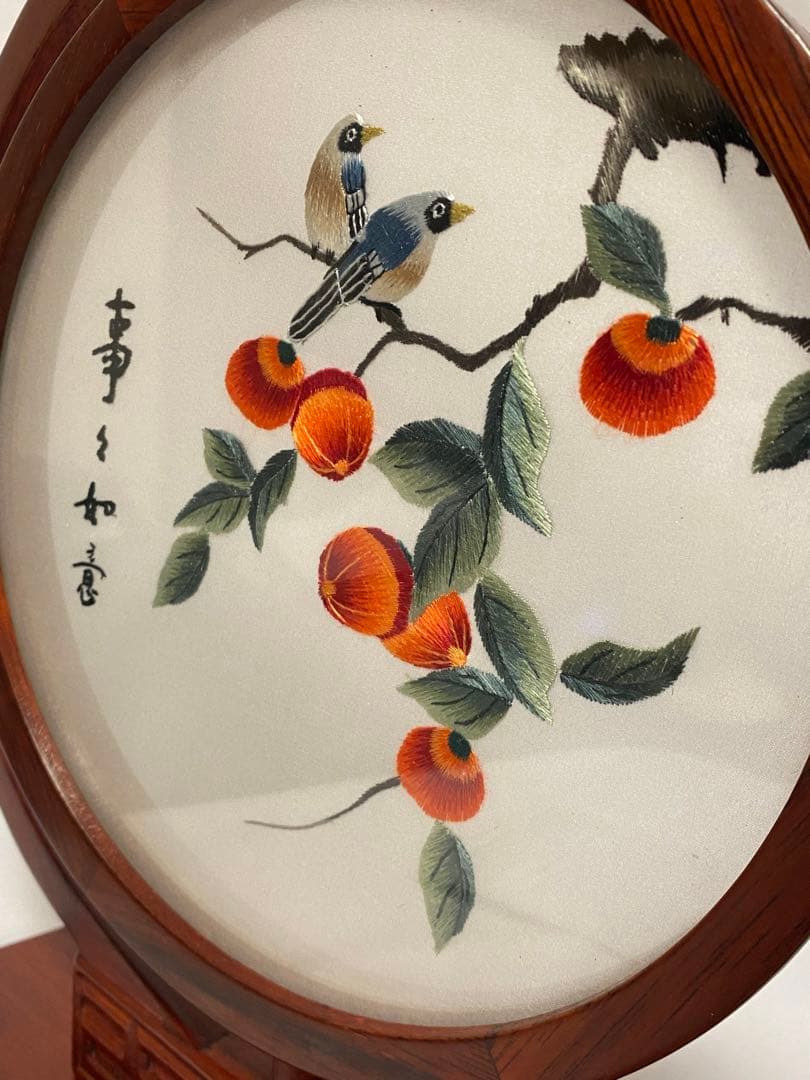 1473❣️蘇刺繍　LED ライト付き　置物