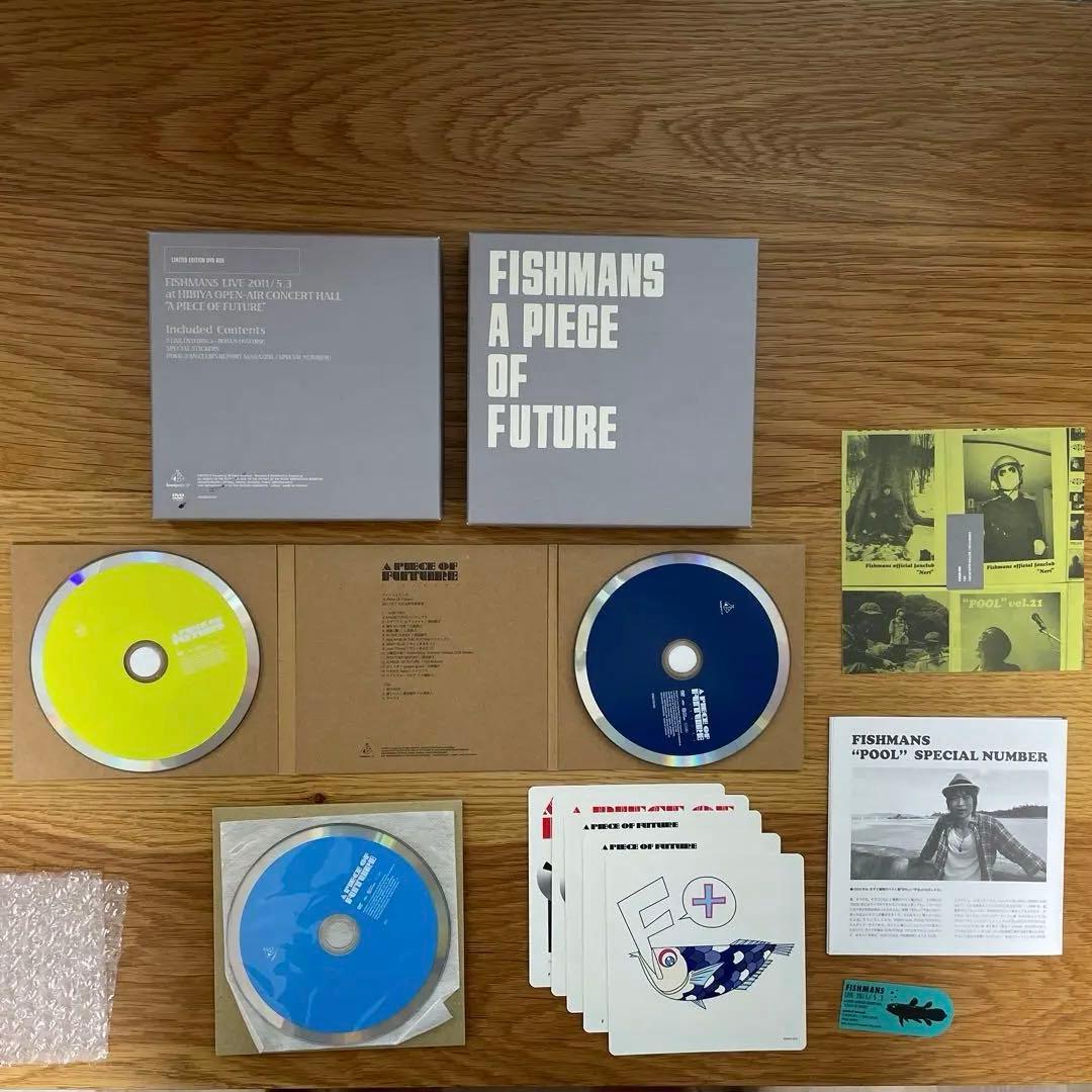 FISHMANS A PIECE OF FUTURE 限定版 DVDボックス