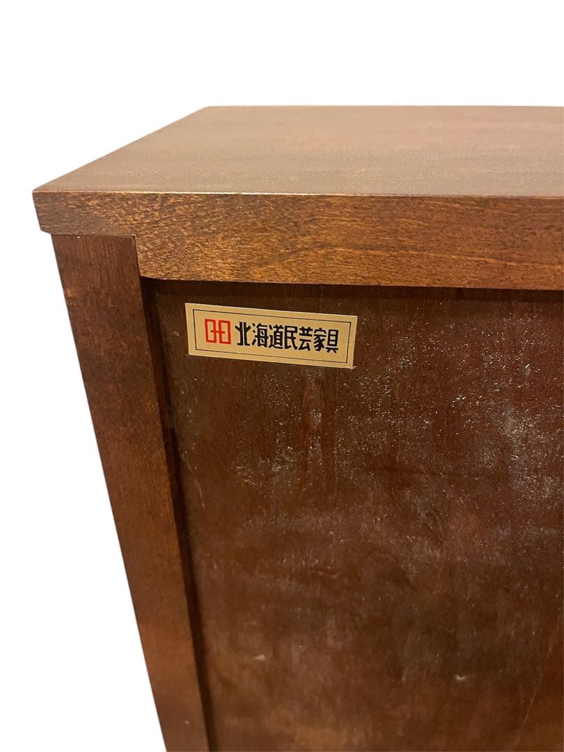 北海道民芸家具 ライティング　ビューローデスク 机 収納 和モダン 定価約35万