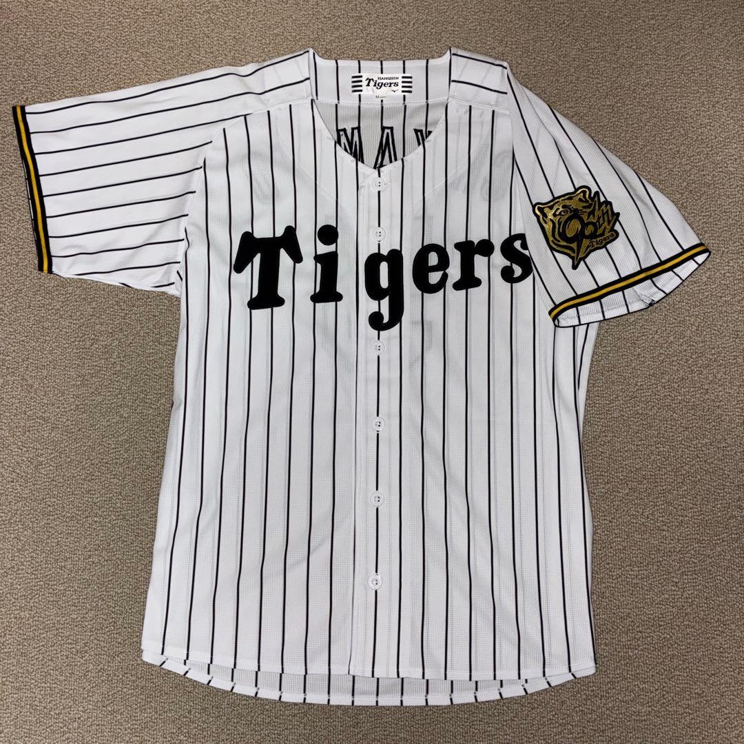 阪神タイガース 近本光司 レプリカユニフォーム Mサイズ