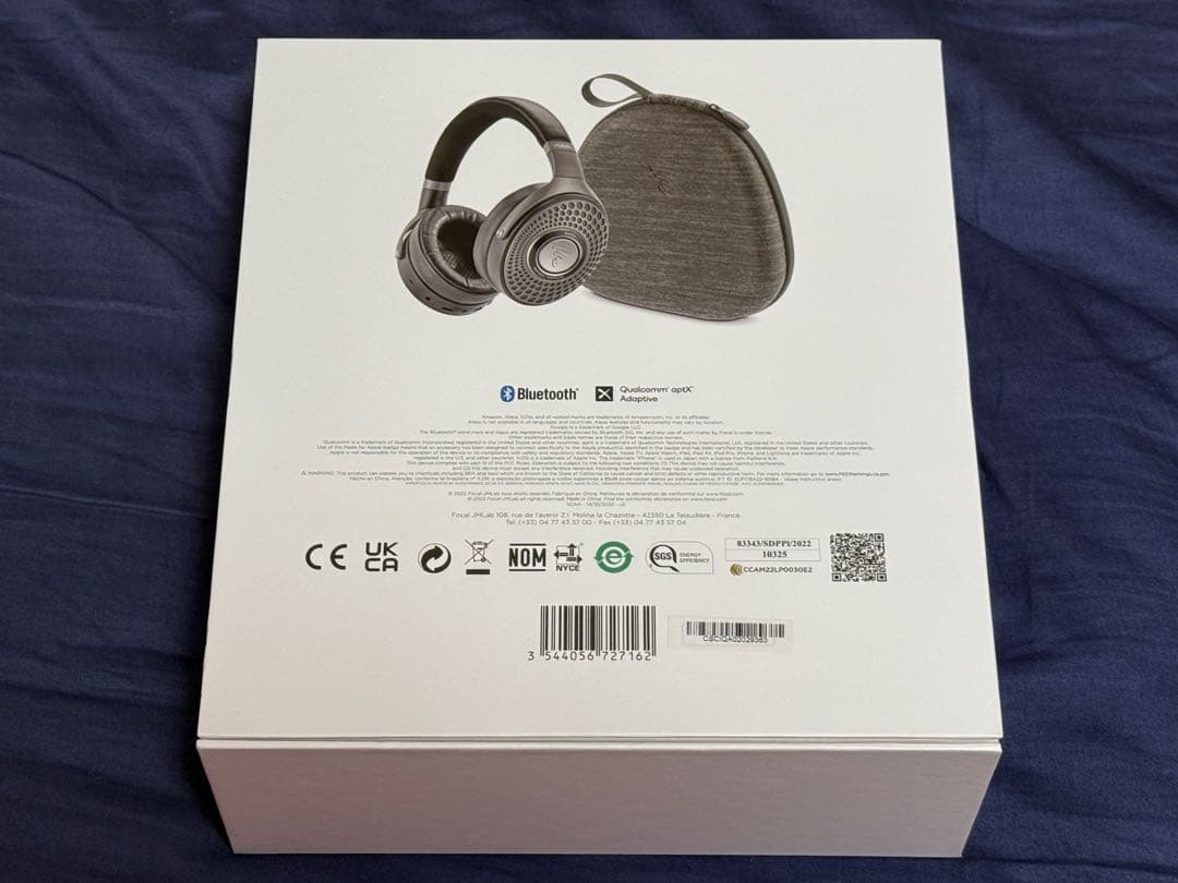 [美品]FOCAL Bathys